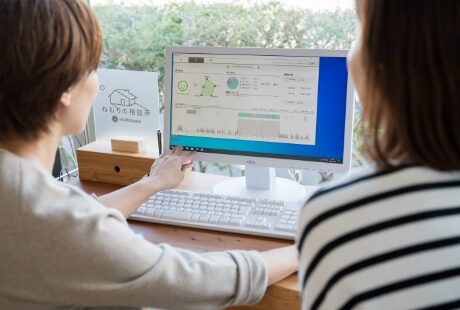 スリープマスターによるアドバイス