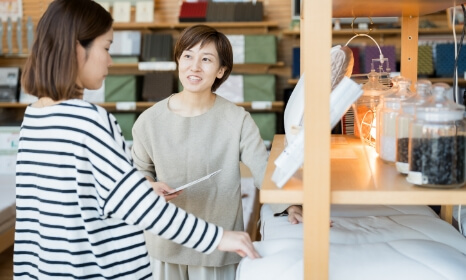 眠りのサポートアイテムのご紹介